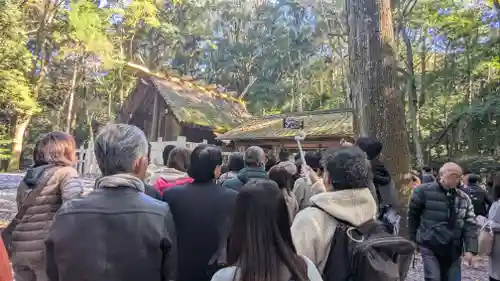 伊勢神宮内宮（皇大神宮）の御朱印