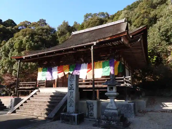 観菩提寺(三重県)