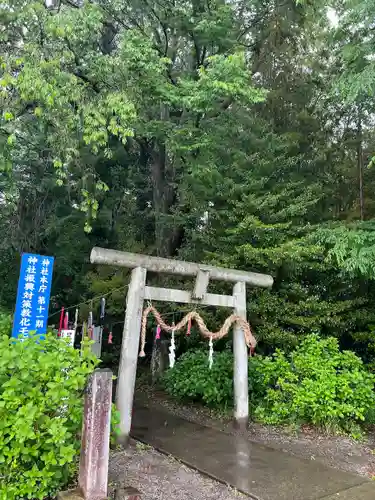 下野 星宮神社(栃木県)