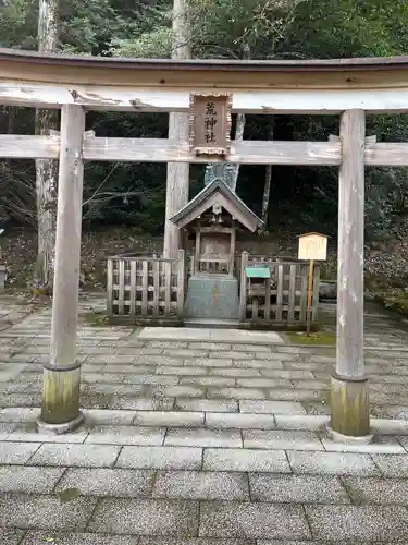 熊野大社(島根県)