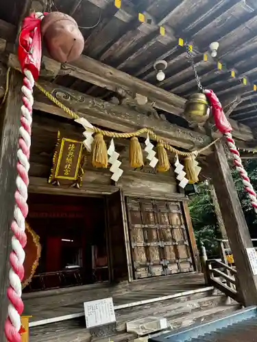 陸奥総社宮(宮城県)