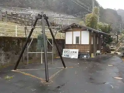 法光寺のその他建物