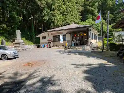 鏑八幡神社(岩手県)