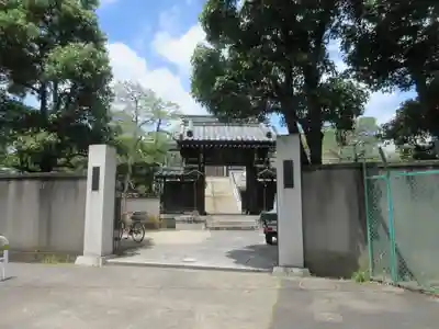 真福寺(東京都)