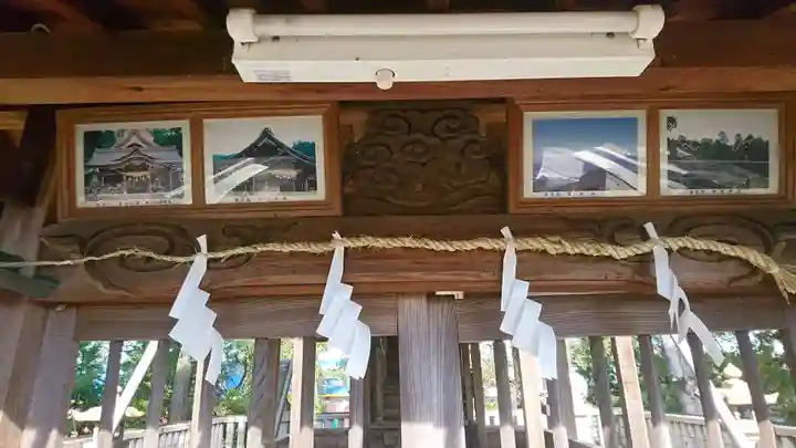 本莊神社のその他建物