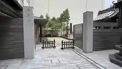 燈籠堂 浄教寺(京都府)