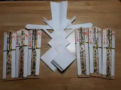 蓮久寺の授与品その他