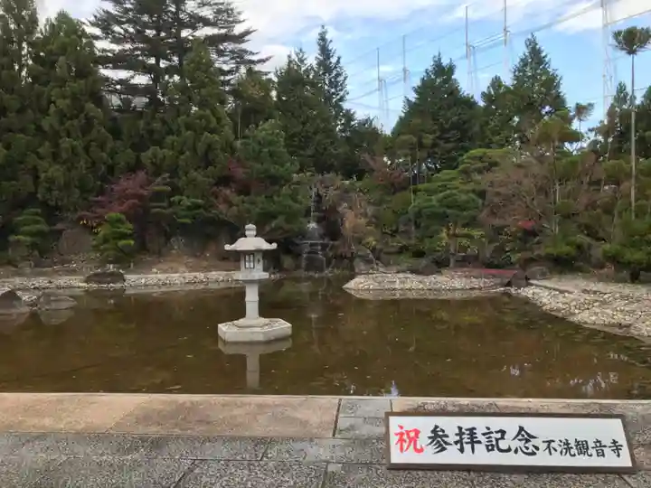 観音寺のその他建物