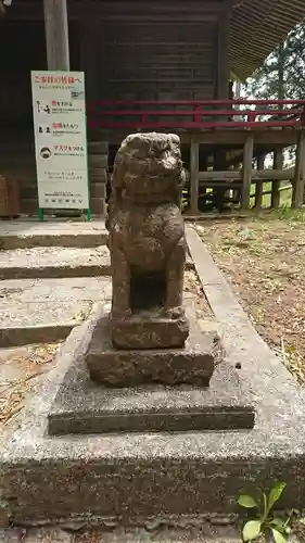 八幡神社の狛犬