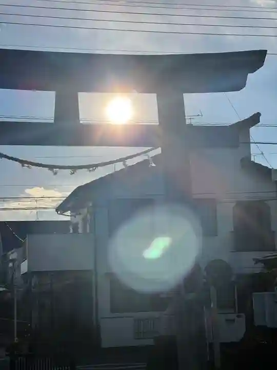 氷川八幡神社の鳥居