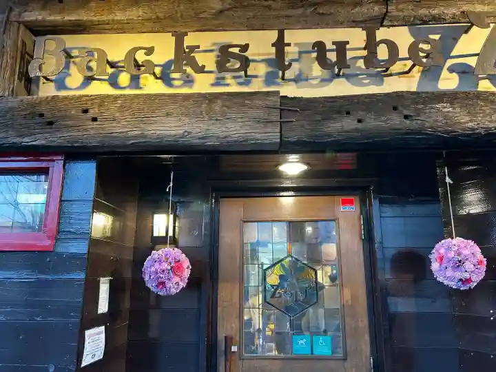 金ヶ作熊野神社(千葉県)