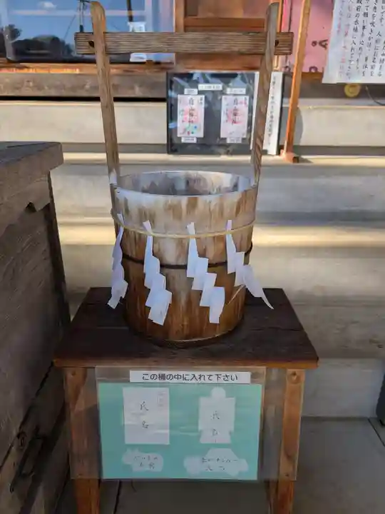 白山神社(東京都)