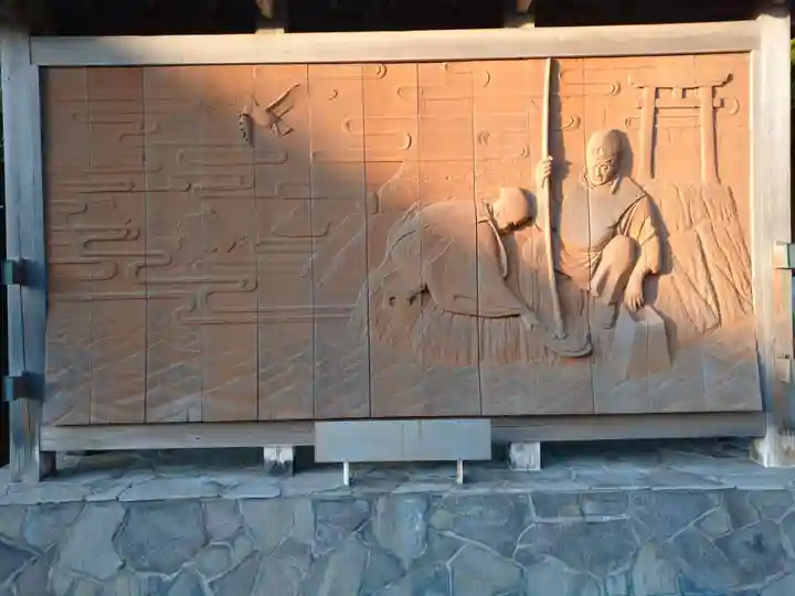 日御碕神社の芸術