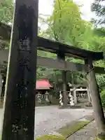 二荒山神社の鳥居