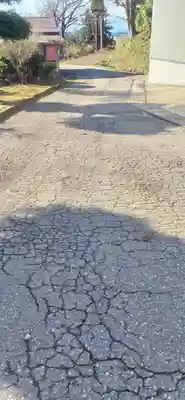 白狐山光星寺(山形県)