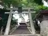 今八幡宮の鳥居