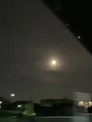 溝旗神社（肇國神社）(岐阜県)