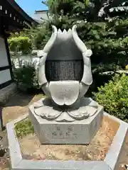 一宮寺(香川県)