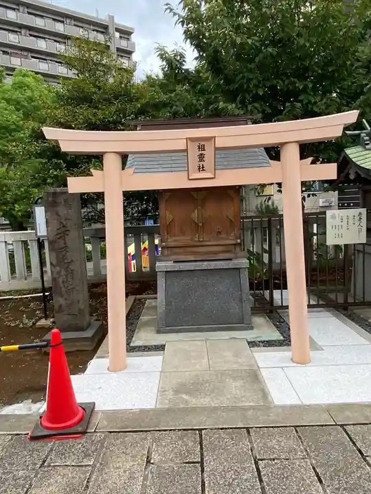 鶴見神社の末社・摂社