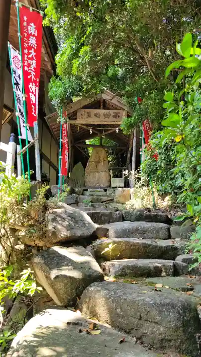 大徳院の{uncategorized: "未分類", other: "その他", undefined: "問題あり", building: "その他建物", grave: "お墓", sacred_gate: "鳥居", guardian: "狛犬", statue: "像", buddha: "仏像", history: "歴史", nature: "自然", garden: "庭園", animal: "動物", pagoda: "塔", temizu: "手水舎", mountain_gate: "山門・神門", sanctuary: "本殿・本堂", subordinate: "末社・摂社", art: "芸術", scenery: "景色", jizo: "地蔵", ema: "絵馬", goshuin: "御朱印", omikuji: "おみくじ", items: "授与品その他", amulet: "お守り", goshuincho: "御朱印帳", eats: "食事", festival: "お祭り", votive_dance: "神楽", shichigosan: "七五三参", wedding: "結婚式", experience: "体験その他", initially: "初詣", around: "周辺", anti_infection: "感染症対策"}