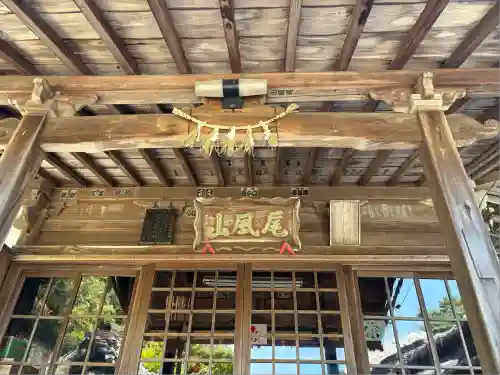 泉蔵院(愛知県)