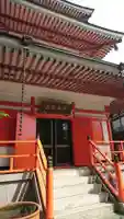 東園寺のその他建物