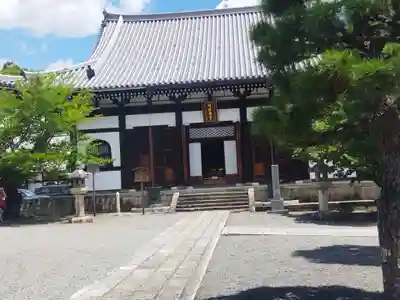 くろ谷 金戒光明寺(京都府)