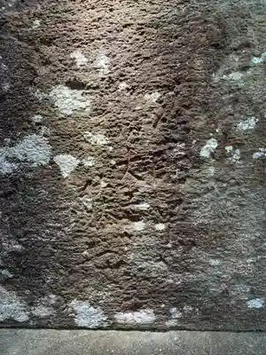 瀧渕神社(千葉県)