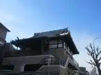 満藏院(東京都)