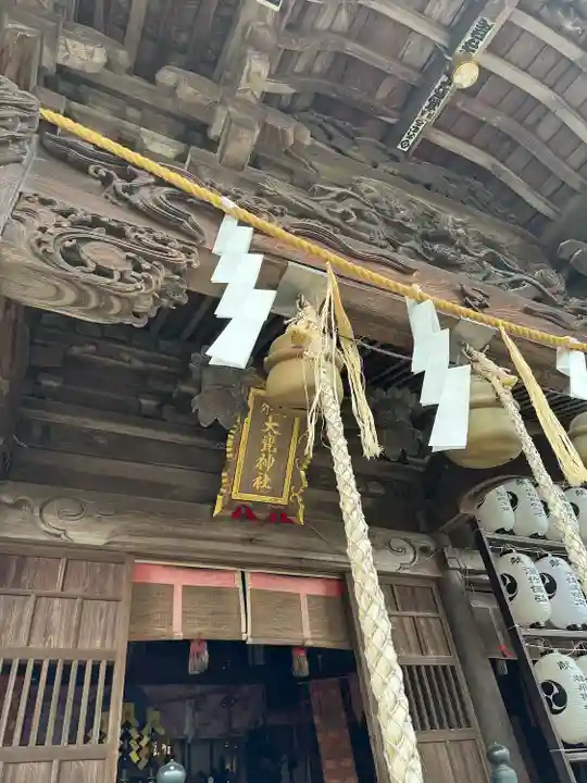 大甕神社の本殿・本堂