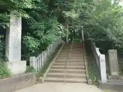 武野神社(埼玉県)