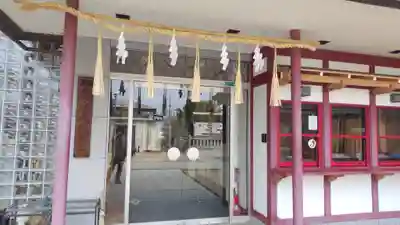 加賀屋天満宮(大阪府)