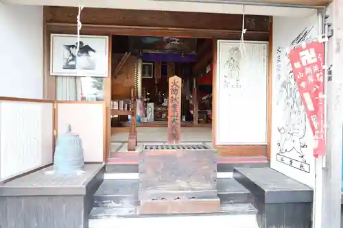 舘山寺(静岡県)