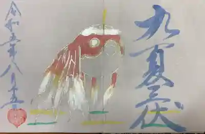 8月月参り直書き御朱印です。