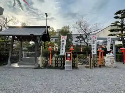 尾張猿田彦神社のその他建物