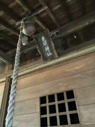 東明神社の本殿・本堂