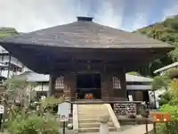 佛日庵(神奈川県)