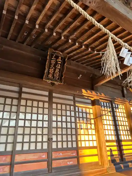 松澤 熊野神社(千葉県)