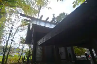 冨士山小御嶽神社里宮(山梨県)