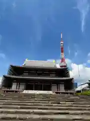 増上寺の本殿