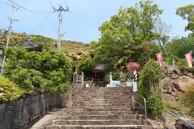 龍光寺(愛媛県)