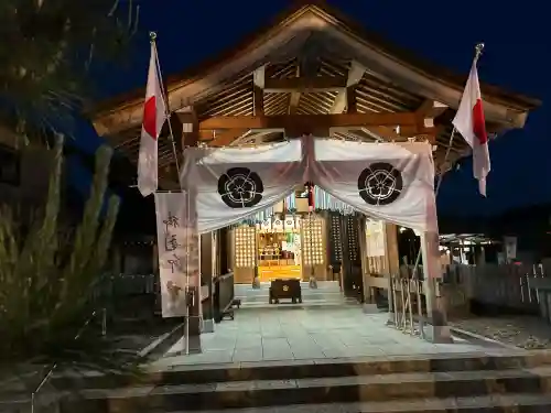 木田神社(福井県)