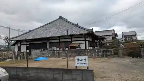 縁心寺(滋賀県)