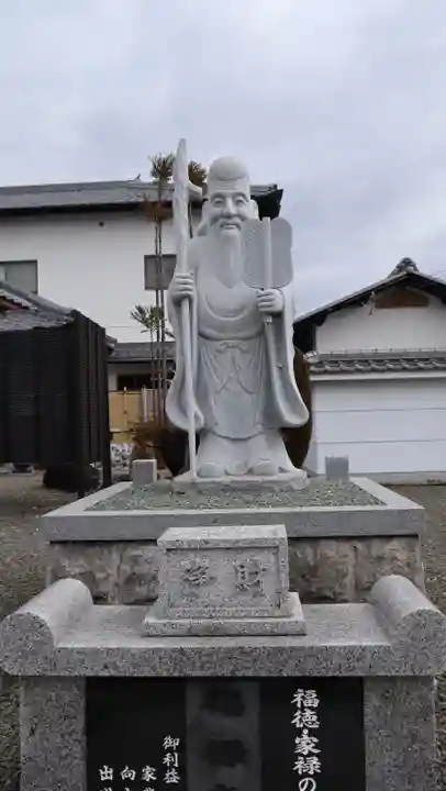 大黒寺(大阪府)