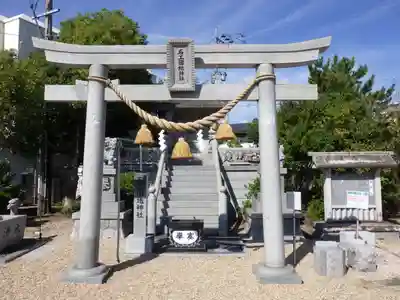 石工団地神社の鳥居