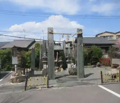 粟田神社(京都府)