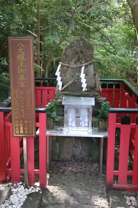 恩智神社の末社・摂社