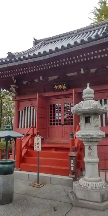 浅草寺の末社・摂社