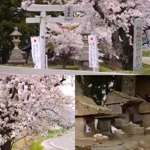 高司神社〜むすびの神の鎮まる社〜のその他建物(2020年03月16日(月) 16時05分21秒投稿)