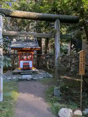 香取神宮(千葉県)